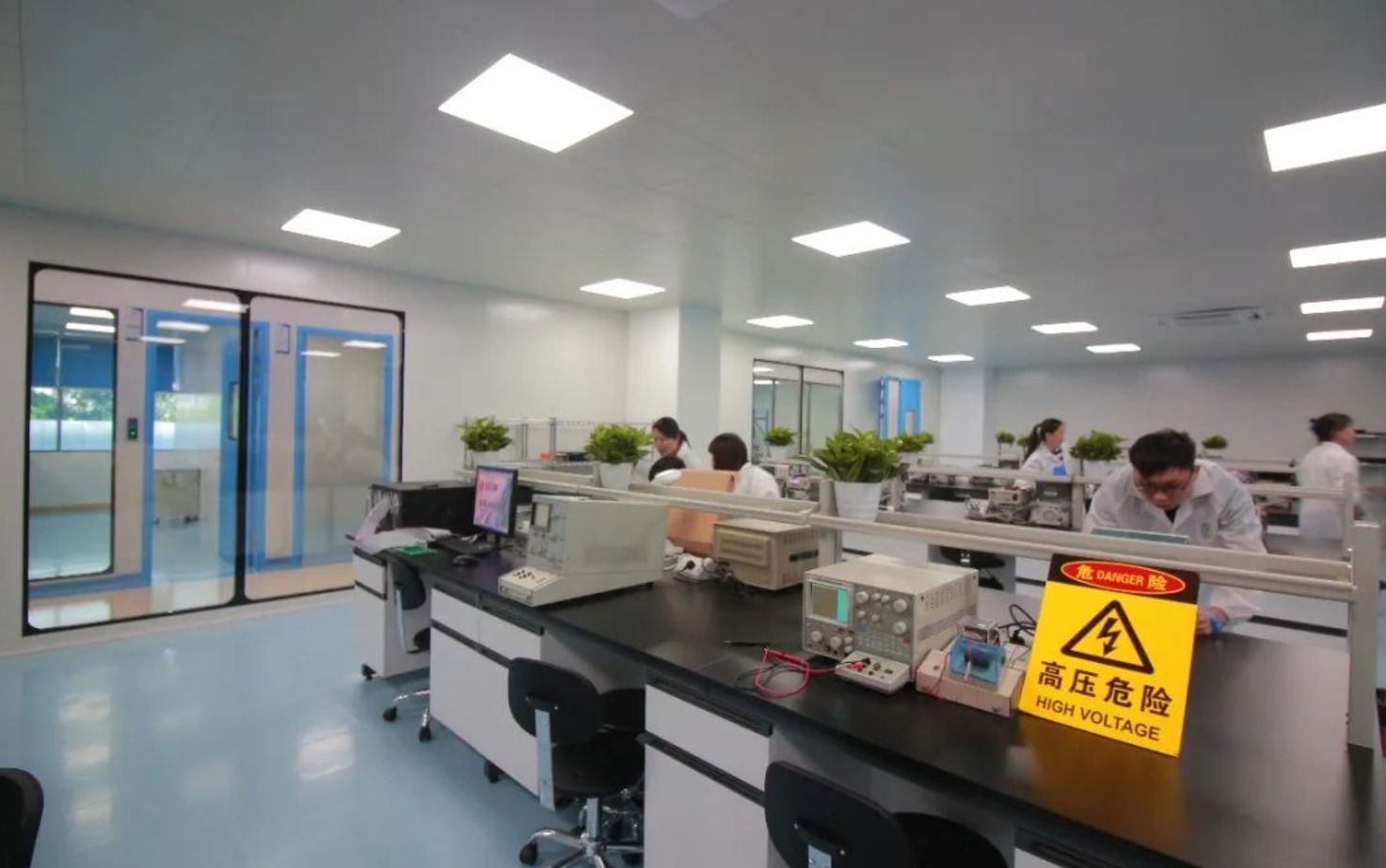 熱烈慶祝創(chuàng)芯在線檢測中心喬遷新址！