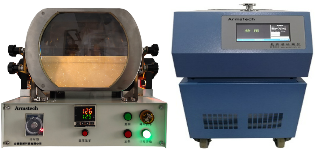 密封檢測設(shè)備 密封檢測設(shè)備