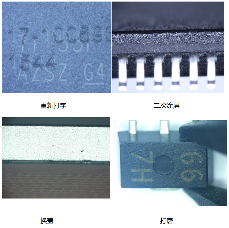 外觀檢測(cè)圖片 外觀檢測(cè)圖片