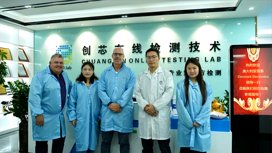 海外客戶來訪，專業(yè)贏得信賴 創(chuàng)芯檢測全球化布局加速推進(jìn)
